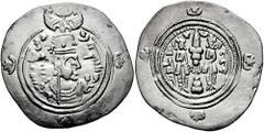 SASANIAN KINGS of PERSIA. Buran, Queen. 629-631 AD. AR Drachm (3.98 gm). SK mint. Dated year 3 (631 AD). Estimate $500 SASANIAN KINGS of PERSIA. Buran, Queen. 629-631 AD. AR Drachm (3.98 gm). SK mint.