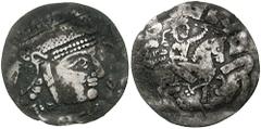 KHWARAZMIAN KINGS. Sawshafan. Mid 8th Century AD. AR Drachm (2.05 gm). Estimate $400 KHWARAZMIAN KINGS. Sawshafan. Mid 8th Century AD. AR Drachm (2.05 gm). Crowned head of King right / King on horseba