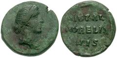 ANONYMOUS. Time of Marcus Aurelius. Circa 161-180 AD. Æ Semis (2.85 gm). Pannonian(?) mines issue. Estimate $200 ANONYMOUS. Time of Marcus Aurelius. Circa 161-180 AD. Æ Semis (2.85 gm). Pannonian(?) m