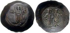 ANDRONICUS I. 1183-1185. Billon Aspron Trachy (4.48 gm). Constantinople mint. Estimate $750 ANDRONICUS I. 1183-1185. Billon Aspron Trachy (4.48 gm). Constantinople mint. The Virgin standing facing, ho