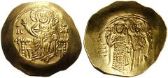EMPIRE of NICAEA. John III. 1222-1254. AV Hyperpyron (4.37 gm). Magnesia mint. Estimate $300 EMPIRE of NICAEA. John III. 1222-1254. AV Hyperpyron (4.37 gm). Magnesia mint. Christ enthroned facing / Jo