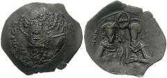 EMPIRE of NICAEA. John III. 1222-1254. Æ Trachy (1.98 gm). Thessalonica mint. Estimate $150 EMPIRE of NICAEA. John III. 1222-1254. Æ Trachy (1.98 gm). Thessalonica mint. Facing bust of St. George / Fa