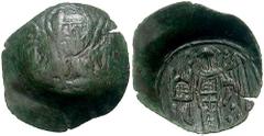 ANDRONICUS II. 1282-1328. Æ Trachy (1.20 gm). Thessalonica mint. Sole reign, 1282-1295. Estimate $200 ANDRONICUS II. 1282-1328. Æ Trachy (1.20 gm). Thessalonica mint. Sole reign, 1282-1295. Facing hal