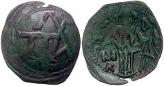 ANDRONICUS III. 1328-1341. Æ Trachy (1.29 gm). Constantinople mint. Estimate $150 ANDRONICUS III. 1328-1341. Æ Trachy (1.29 gm). Constantinople mint. Paleologan monogram / AN D P NI K C, Andronicus st