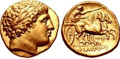 KINGS of MACEDON. temp. Philip II – Alexander III. Circa 340/36-328 BC. AV Stater (18mm, 8.61 g, 5h). In the name and types of Philip II. Pella mint. Laureate head of Apollo right / Charioteer, holdin
