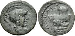 ATTICA, Athens. Circa AD 145/55-175. Æ (20mm, 4.31 g, 5h). Helmeted and draped bust of Athena right / View of the Akropolis seen from north and west; on right, steps of the Panathenaic way lead upward