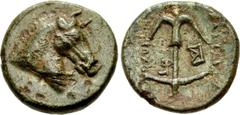 SELEUKID KINGS of SYRIA. Antiochos I Soter. 281-261 BC. Æ (14mm, 2.14 g, 9h). Uncertain mint in Mesopotamia or further east. Horned horse head right / Upright anchor; monograms flanking. Cf. SC 377 (l