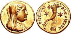 PTOLEMAIC KINGS of EGYPT. Berenike II, wife of Ptolemy III. Circa 244/3-221 BC. AV Pentadrachm (25mm, 21.40 g, 12h). Attic standard. Alexandreia mint. Struck under Ptolemy III, circa 242/1-222. Veiled