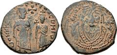 SASANIAN KINGS. Husrav (Khosrau) II. AD 590-628. Æ Follis (28mm, 10.06 g). Imitating a Byzantine follis of Heraclius with Heraclius Constantine. Uncertain Syrian mint. Struck during the Sasanian occup