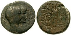 LYDIA, Nicaea Cilbianorum. Gaius and Lucius Caesars. 5 BC-2 AD. Æ 17mm (4.78 gm). Conjoined bare heads of Gaius and Lucius Caesars right / Demos standing left, extending hand; AΡATOΣ ΓΡAMMATEΥΣ (magis