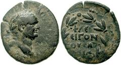 LYDIA, Sardis. Vespasian. 69-79 AD. Æ 23mm (5.15 gm). T. Flavius Eisigonos, strategos. Laureate head of Vespasian right / ΦΛ ECEIΓONOΥ CAΡΔIA (magistrate) in four lines within laurel wreath. RPC II 13