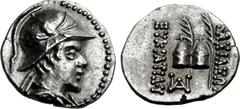 BAKTRIA, Greco-Baktrian Kingdom. Eukratides I Megas. Circa 170-145 BC. AR Obol (10mm, 0.68 g, 12h). Diademed and draped bust right, wearing helmet adorned with bull's horn and ear / [B]AΣIΛEΩ[Σ] EYKPΑ