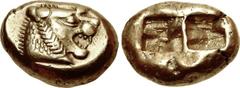 KINGS of LYDIA. temp. Alyattes – Kroisos. Circa 620/10-550/39 BC. EL Trite – Third Stater (13.5mm, 4.69 g). Sardes mint. Head of roaring lion right, sun with multiple rays on forehead / Two incuse squ