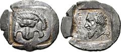 DYNASTS of LYCIA. Mithrapata. Circa 390-370 BC. AR Stater (29mm, 9.77 g, 6h). Facing lion scalp / Head of Mithrapata left; MITHRAP-A-T-A in Lycian around, triskeles to lower right; all within incuse s