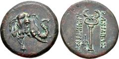 BAKTRIA, Greco-Baktrian Kingdom. Demetrios I Aniketos. Circa 200-185 BC. Æ Trichalkon (27mm, 11.55 g, 12h). Head of elephant right, bell around neck / BAΣIΛEYΩΣ ΔHMHTPIOY, large kerykeion; monogram to