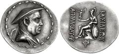BAKTRIA, Greco-Baktrian Kingdom. Apollodotos I Soter. Circa 180-160 BC. AR Tetradrachm (34mm, 16.88 g, 12h). Diademed and draped elderly bust right, wearing kausia; all within bead-and-reel border / B