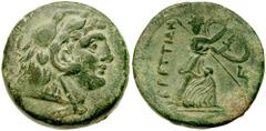 BRUTTIUM, The Brettii. Circa 211-208 BC. Æ Didrachm or Reduced Sextans (16.73 gm). Estimate $400 BRUTTIUM, The Brettii. Circa 211-208 BC. Æ Didrachm or Reduced Sextans (16.73 gm). Head of Herakles rig