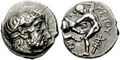 KINGS of PAEONIA. Lykkeios. 356-335 BC. AR Tetradrachm (11.97 gm). Estimate $500  KINGS of PAEONIA. Lykkeios. 356-335 BC. AR Tetradrachm (11.97 gm). Laureate head of Zeus right; in the style of tetrad