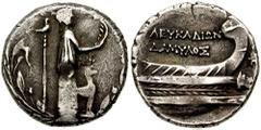 AKARNANIA, Leukas. After 167 BC. AR Didrachm (7.86 gm). Damylos, magistrate. Estimate $300  AKARNANIA, Leukas. After 167 BC. AR Didrachm (7.86 gm). Damylos, magistrate. Artemis with stag standing righ