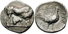 EUBOEA, Karystos. Circa 290-253 BC. AR Didrachm (7.39 gm). Estimate $1500 EUBOEA, Karystos. Circa 290-253 BC. AR Didrachm (7.39 gm). Cow standing right, head turned back towards suckling calf / Cock s