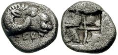 TROAS, Kebren. Circa 5th Century BC. AR Diobol (1.04 gm). Estimate $200  TROAS, Kebren. Circa 5th Century BC. AR Diobol (1.04 gm). Ram's head right / Quadripartite incuse square. BMC Troas pg. 43, 7; 