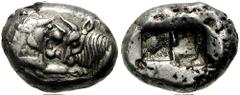 KINGS of LYDIA. Time of Kroisos. Circa 561-515 BC. AR Half-Stater or Siglos (5.36 gm). Estimate $1000 KINGS of LYDIA. Time of Kroisos. Circa 561-515 BC. AR Half-Stater or Siglos (5.36 gm). Confronted 