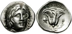 ISLANDS off CARIA, Rhodes. Circa 275-250 BC. AR Didrachm (6.65 gm). Erasikles, magistrate. Estimate $500  ISLANDS off CARIA, Rhodes. Circa 275-250 BC. AR Didrachm (6.65 gm). Erasikles, magistrate. Rad