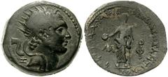 SELEUKID KINGS of SYRIA. Antiochos IV. 175-164 BC. Æ 22mm (7.16 gm). Berytos mint. Estimate $150 SELEUKID KINGS of SYRIA. Antiochos IV. 175-164 BC. Æ 22mm (7.16 gm). Berytos mint. Radiate diademed hea