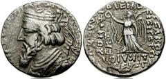 KINGS of PARTHIA. Vonones I. 8-12 AD. Billon Tetradrachm (14.04 gm). Seleukeia mint. Dated (September 12 AD). Estimate $500  KINGS of PARTHIA. Vonones I. 8-12 AD. Billon Tetradrachm (14.04 gm). Seleuk