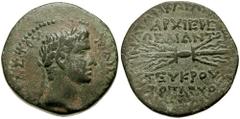 CILICIA, Olba. Augustus. 27 BC-14 AD. Æ 26mm (12.14 gm). Ajax, high priest of Olba. Dated year 1 (10/1 AD). Estimate $200 CILICIA, Olba. Augustus. 27 BC-14 AD. Æ 26mm (12.14 gm). Ajax, high priest of 