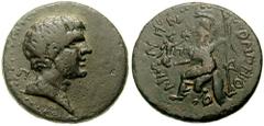 CILICIA, Soli-Pompeiopolis. Autonomous Issues. Circa 66 BC-1st century AD. Æ 22mm (8.37 gm). Estimate $200 CILICIA, Soli-Pompeiopolis. Autonomous Issues. Circa 66 BC-1st century AD. Æ 22mm (8.37 gm). 