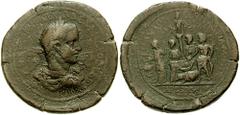 CILICIA, Tarsus. Severus Alexander. 222-235 AD. Æ 44mm (48.41 gm). Estimate $1000  CILICIA, Tarsus. Severus Alexander. 222-235 AD. Æ 44mm (48.41 gm). Laureate, draped, and cuirassed bust right / Garla