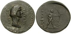 KINGS of COMMAGENE. Iotape, wife of Antiochos IV. 38-72 AD. Æ 23mm (7.09 gm). Corycus mint. Estimate $300 KINGS of COMMAGENE. Iotape, wife of Antiochos IV. 38-72 AD. Æ 23mm (7.09 gm). Corycus mint. Ve