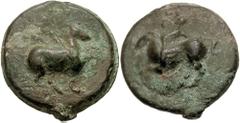 ROME. Circa 275-270 BC. Æ Aes Grave Semis (174.28 gm). Estimate $500 ROME. Circa 275-270 BC. Æ Aes Grave Semis (174.28 gm). Pegasus flying right, S below; all on raised disk / Pegasus flying left, S b