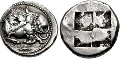 MACEDON, Akanthos. Circa 500-480 BC. AR Tetradrachm (26mm, 17.08 g). Attic standard. Lion left, attacking bull crouching right; floral ornament in exergue / Quadripartite incuse square. Desneux 7 (D6/