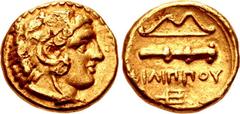 KINGS of MACEDON. temp. Philip II – Alexander III. Circa 340/36-328 BC. AV Quarter Stater (11mm, 2.13 g, 7h). In the name and types of Philip II. Pella mint. Head of Herakles right, wearing lion skin 
