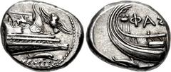 LYCIA, Phaselis. 4th century BC. AR Stater (22mm, 10.33 g, 5h). Prow of galley right, fighting platform decorated with Pegasos flying right; to right, owl flying upward left, wings displayed; below, d