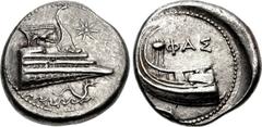 LYCIA, Phaselis. 4th century BC. AR Stater (23mm, 10.27 g, 6h). Prow of galley right, fighting platform decorated with lion at bay right; eight-pointed star to right; below, ketos right above waves / 