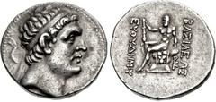 BAKTRIA, Greco-Baktrian Kingdom. Euthydemos I Theos Megas. Circa 225-200/195 BC. AR Tetradrachm (29mm, 16.54 g, 12h). Mint B ("Baktra"). Struck circa 210-206 BC. Diademed head right / Herakles seated 
