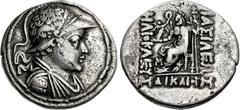 BAKTRIA, Greco-Baktrian Kingdom. Heliokles Dikaios. Circa 145-130 BC. AR Tetradrachm (30mm, 14.62 g, 12h). Diademed, draped, and cuirassed bust right, wearing crested helmet covered with pelt of scale
