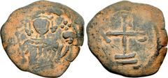 CRUSADERS, Cyprus. Richard. King of England, 1189-1199. Æ Tetarteron (17mm, 0.74 g, 6h). Crowned facing bust, holding cross-tipped scepter and globus cruciger / Cross on three steps; arms ending in R 