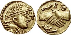 ANGLO-SAXON, Pale Gold Phase. Circa 650-675. AV Thrymsa (12mm, 1.29 g, 9h). Type II.i (’Concordia’ or ‘Clasped hands’). Radiate bust right / Clasped hands; NIB (B retrograde) above, A below. Sutherlan