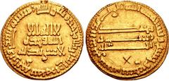 CAROLINGIANS. Uncertain king. Late 8th-9th century. AV Solidus Mancusus (20mm, 4.00 g, 12h). Imitating an Abbasid issue of Caliph al-Mansur. Uncertain (northern Italian?) mint. Dated AH 157 (AD 773/4)