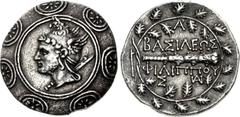KINGS of MACEDON. Philip V. 221-179 BC. AR Tetradrachm (31mm, 16.62 g, 11h). Pella or Amphipolis mint; Ar–, mintmaster. Struck circa 188/7-184 BC. Head of the hero Perseus left, wearing winged helmet 