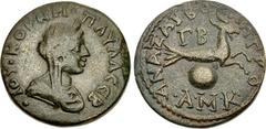 CILICIA, Anazarbus. Julia Paula. Augusta, AD 219-220. Æ Diassarion(?) (25mm, 10.86 g, 12h). Veiled and draped bust right, wearing stephane / Capricorn right above globe; ΓB above, ·A·M·K· below. Ziegl
