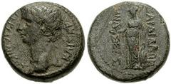 LYDIA, Sardis. Germanicus, father of Gaius (Caligula). Died 19 AD. Æ 14mm (3.63 gm). Ti. Mnaseas, magistrate. Bare head left / Athena standing left, holding patera, spear, and shield. RPC I 2993. VF, 