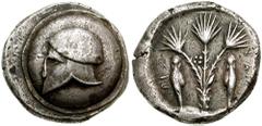 SICILY, Kamarina. Circa 492-484 BC. AR Didrachm (8.72 gm). Estimate $10000  SICILY, Kamarina. Circa 492-484 BC. AR Didrachm (8.72 gm). Circular shield embossed with Corinthian helmet / KAM[A]-RI, dwar