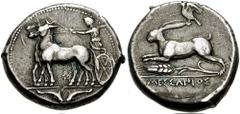 SICILY, Messana. Circa 412-408 BC. AR Tetradrachm (17.35 gm). Estimate $2000 SICILY, Messana. Circa 412-408 BC. AR Tetradrachm (17.35 gm). The nymph Messana driving slow biga of mules left, holding ke