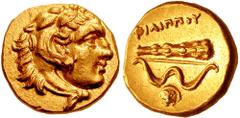KINGS of MACEDON. Philip II. 359-336 BC. AV Quarter Stater (2.15 gm). Pella mint. Struck circa 342-336 BC. Estimate $1500  KINGS of MACEDON. Philip II. 359-336 BC. AV Quarter Stater (2.15 gm). Pella m