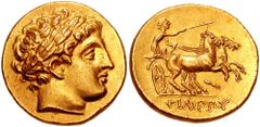 KINGS of MACEDON. Philip II. 359-336 BC. AV Stater (8.61 gm). Pella mint. Struck under Philip III or Kassander circa 323-315 BC. Estimate $4000  KINGS of MACEDON. Philip II. 359-336 BC. AV Stater (8.6